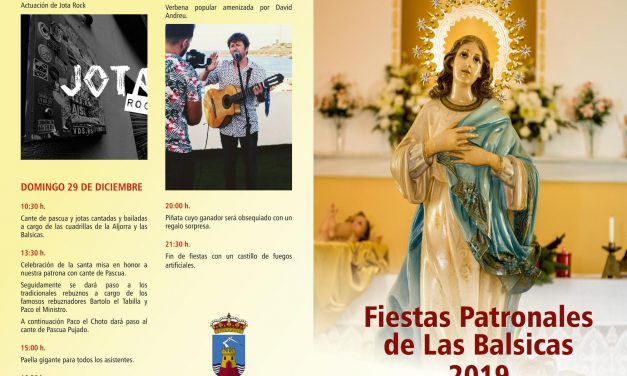 Fiestas Patronales Las Balsicas