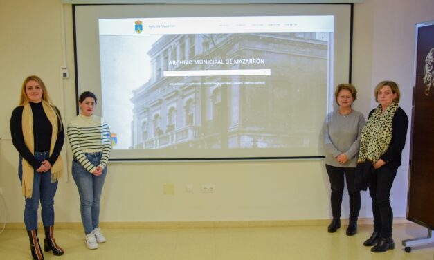 El Archivo Municipal de Mazarrón estrena su página web