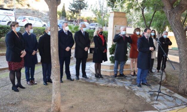 Homenaje a los mazarroneros fallecidos en el campo de exterminio de Mauthausen