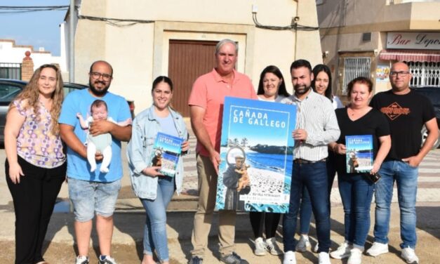 Cañada de Gallego se prepara para sus fiestas patronales