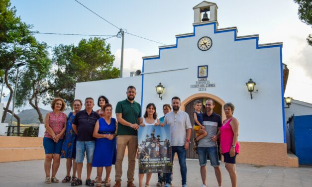Leiva honrará a la Virgen del Carmen del 14 al 16 de julio