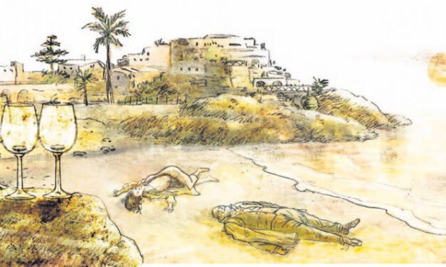 CRÓNICAS DE UNA REGIÓN MISTERIOSA