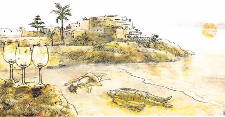 CRÓNICAS DE UNA REGIÓN MISTERIOSA