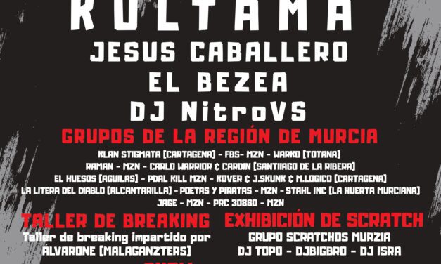 DMCK JAM FESTIVAL en Mazarrón: break dance, grafiti y rap este sábado 2 de marzo en el pabellón La Cañadica