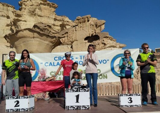 La mazarronera Mayte Vera vence en el Cross Calas de Bolnuevo