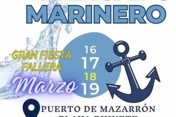 Mercado marinero del 16 al 19 de marzo en Puerto de Mazarrón