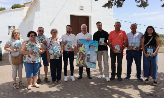Presentación de las fiestas Cañadas del Romero 2024