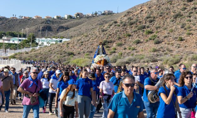 Abierto plazo de solicitud para las barras de la carpa municipal de la Romería 2025