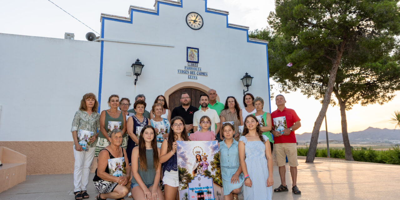 Las fiestas en honor a la Virgen del Carmen de Leiva ofrecerán cinco días de actividades para todos los públicos