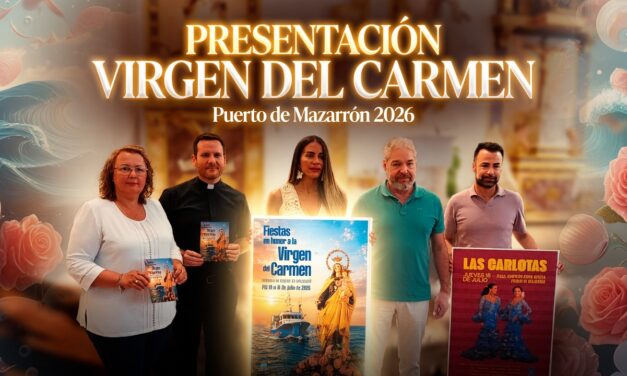 Presentación de las Fiestas en Honor a la Virgen del Carmen 2026
